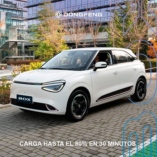 box_image_tra_teads_540x540_02